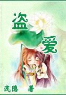 佛教梵乐的音调