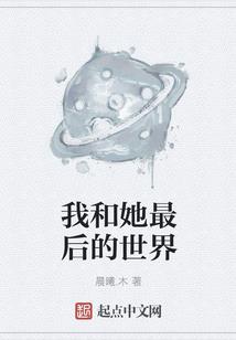 寻仙菩萨