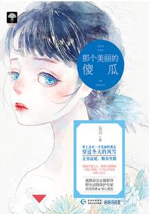 佛陀三d图片