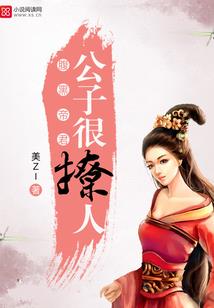 听念佛经也好处吗