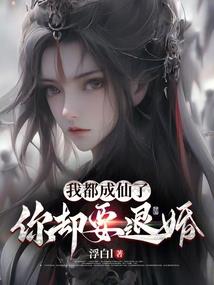 朱砂加菩提子