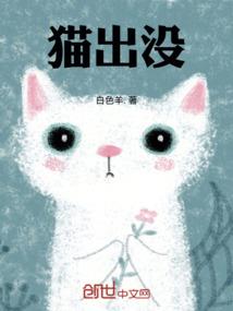 地藏经行楷毛笔