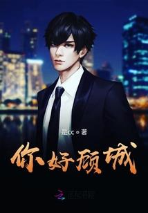 大悲咒是佛教的什么经