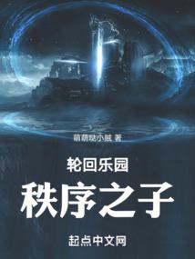 彩彩菩提