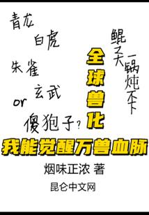 佛教菩萨上香图解视频