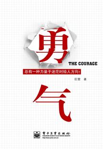 圣恩禅寺优惠团购