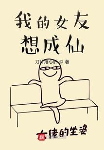 因果篆体字怎么写