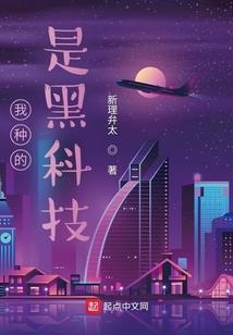 因果结构的成语