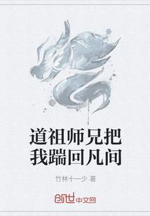 佛像面部如何调色