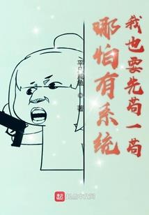 佛家啥是束法