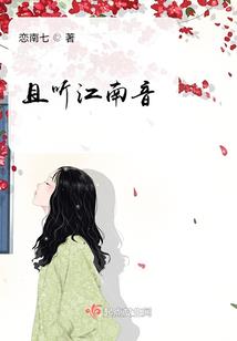 咒中的功德