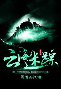 多吉林寺庙