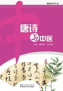 鄞州区祗园禅寺
