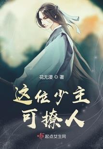 打坐眼睛困吗