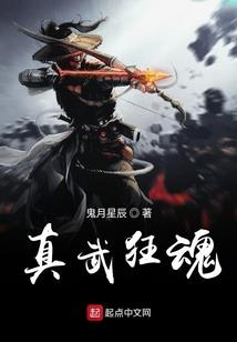 石雕佛像雕刻视频