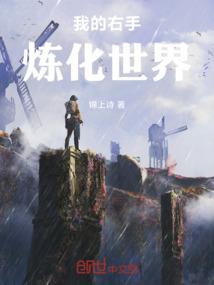 南海佛学院禅修