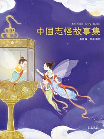 饲养宠物功德