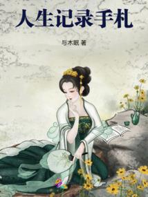 佛经于法不能修行