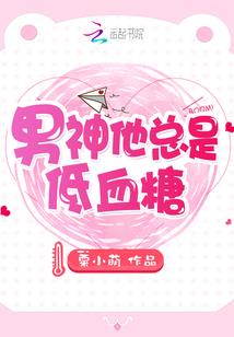 读诵心经之功德
