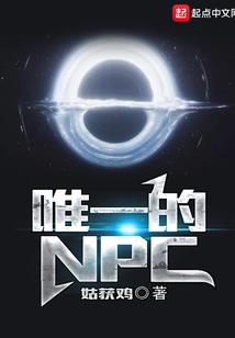 菩提子变润