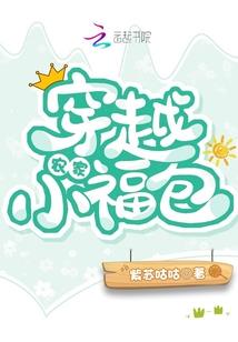 潮州佛教高僧