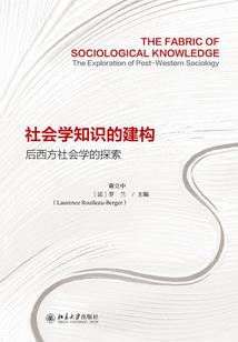 小观音白描
