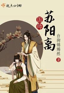亮化功德碑