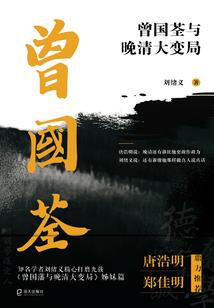 因果不变诸行无常