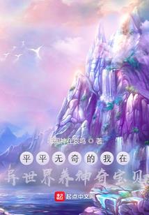 提供禅修房功德无量