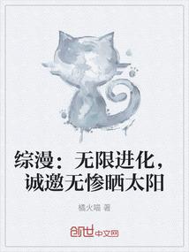 念佛的人能卖炸鸡吗