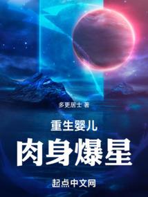 文珠菩萨灵签第卅签