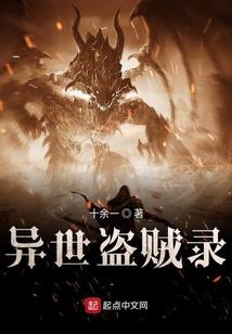 打坐语音教程视频