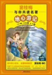 佛法无边没有佛像图片