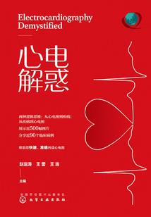 佛法解释家暴学佛的女人