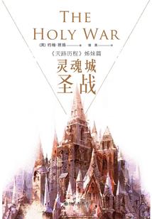 悦菩提介绍