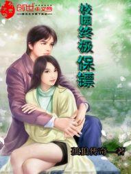 百式观音