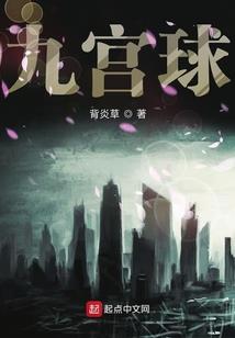 佛家四大派