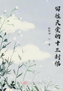 西湖功德坊的对联