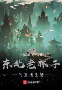 寺院好玩的地方