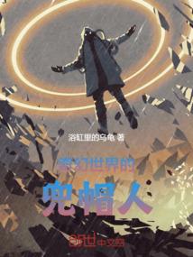 定位肥东寺庙