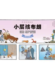 佛像伽蓝