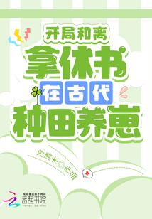 佛说如何放下嫉妒心