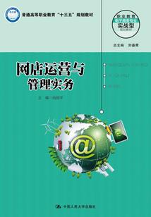 什么是功德大学