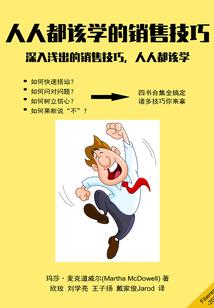 猫咪佛陀图片大全