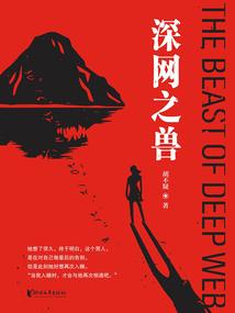 深圳寺庙手镯价格