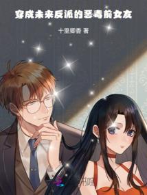 南海佛学院前院长名单