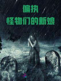 色达佛学院图文介绍
