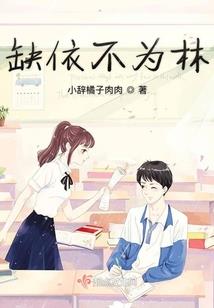 喵法师是谁