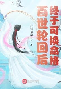 佛陀去救灾放生了吗视频