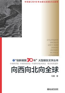 牛子大悲咒